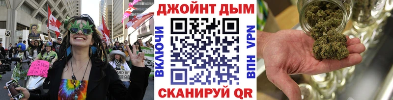 Где найти наркотики Свирск ГАШ Конопля Кокаин МЕГА вход Мефедрон