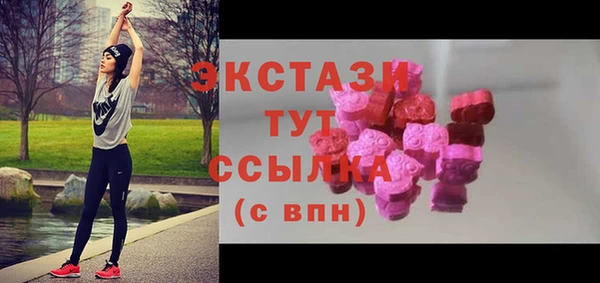 а пвп мука Армянск