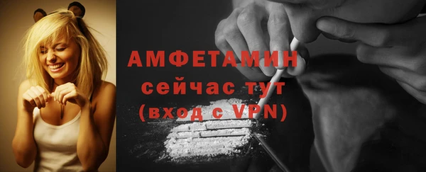 а пвп мука Армянск