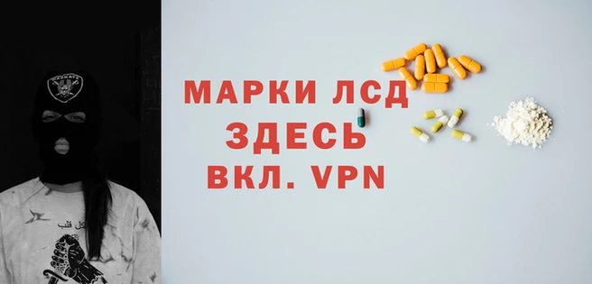мефедрон VHQ Богданович