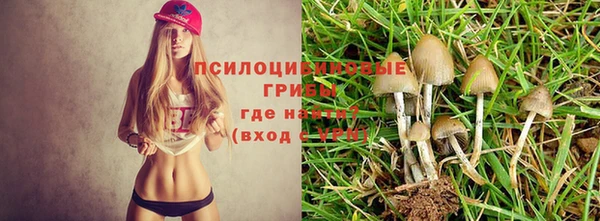 кокаин VHQ Богородск