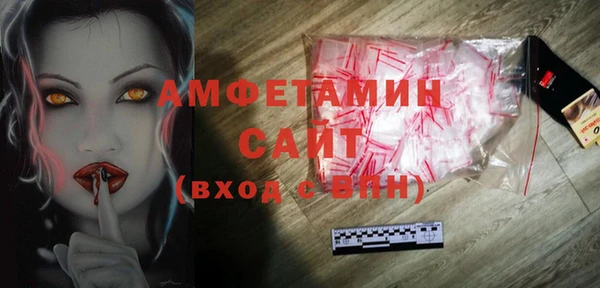 а пвп мука Армянск