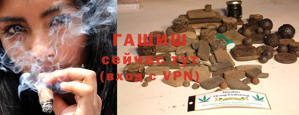 а пвп мука Армянск