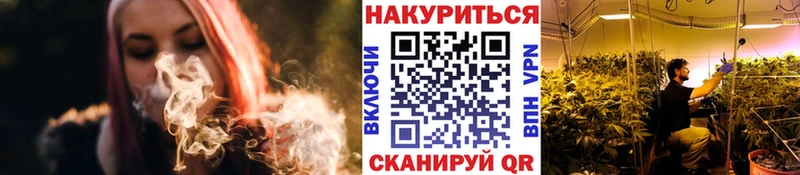 Бошки Шишки тримм  Свирск 